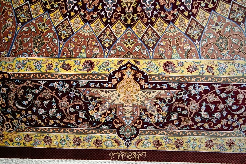 Персидский Ковер