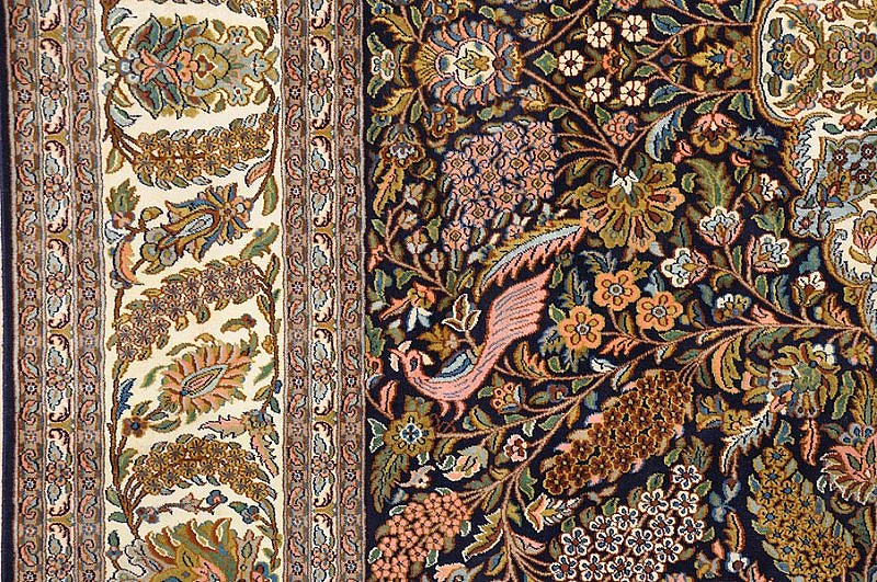 Ковер "кашмир"