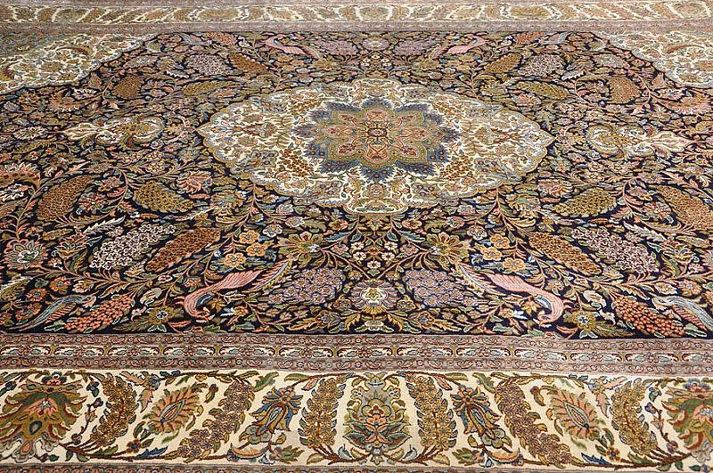 Ковер "кашмир"