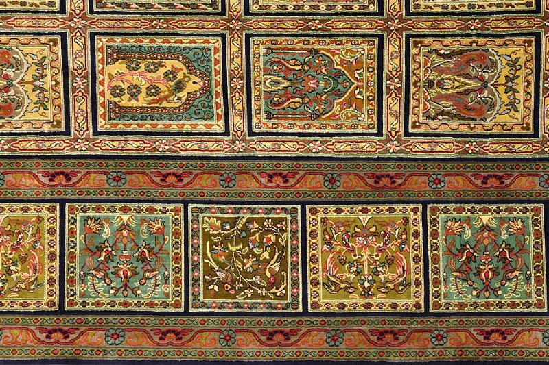 Кашмирский Ковер