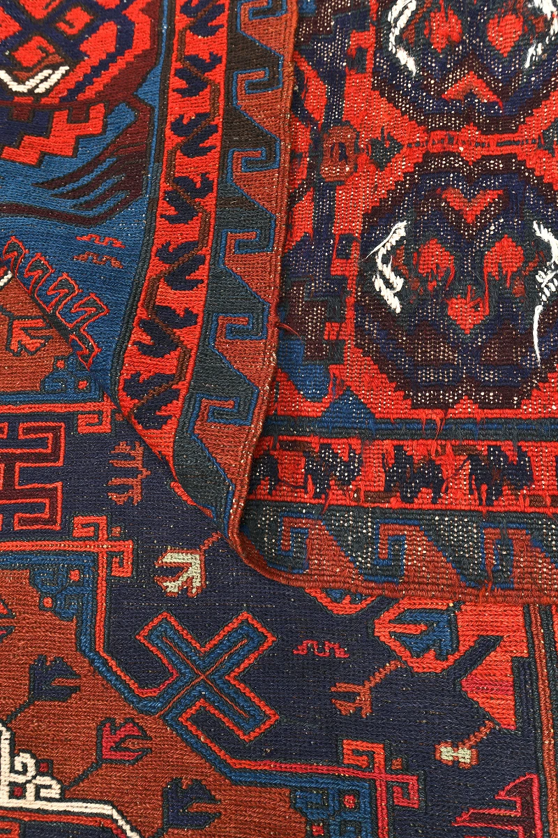 Sumakh