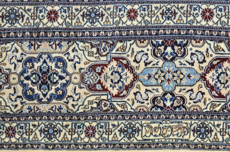 Ковер "наин"