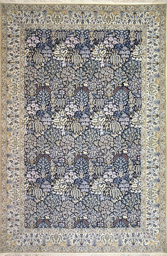 Ковер "наин"