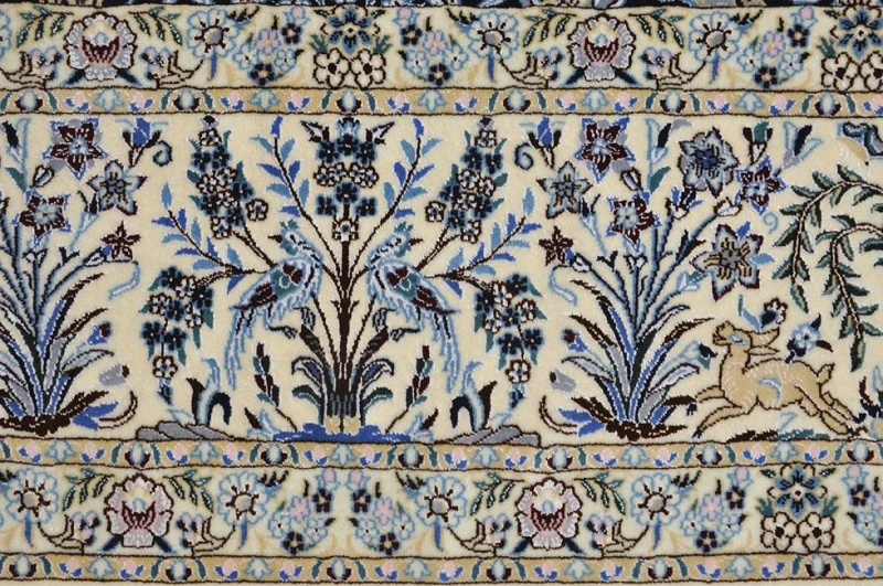 Ковер "наин"