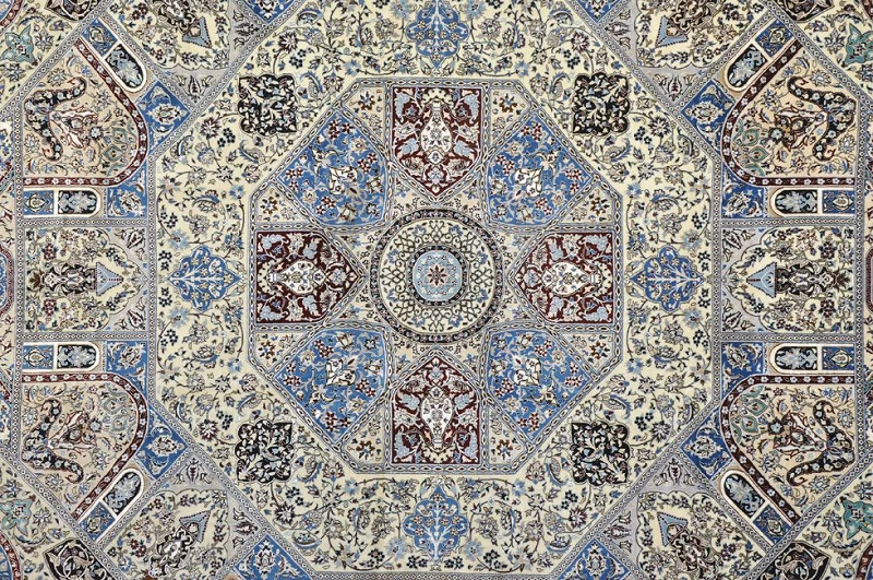 Ковер "наин"