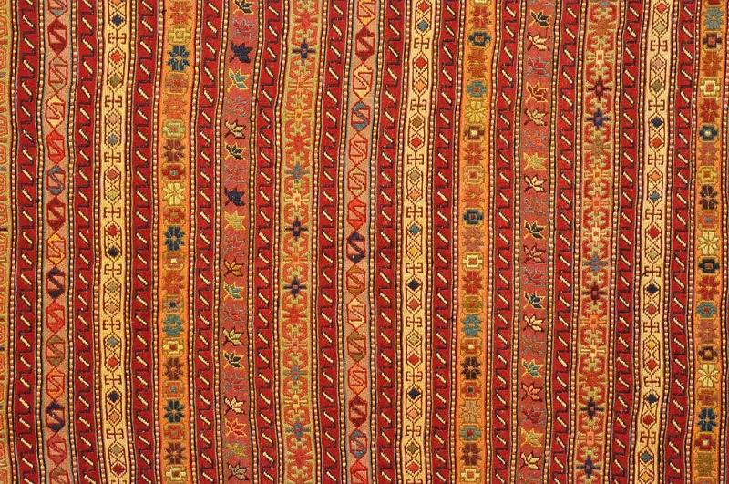 Иранский Сумах