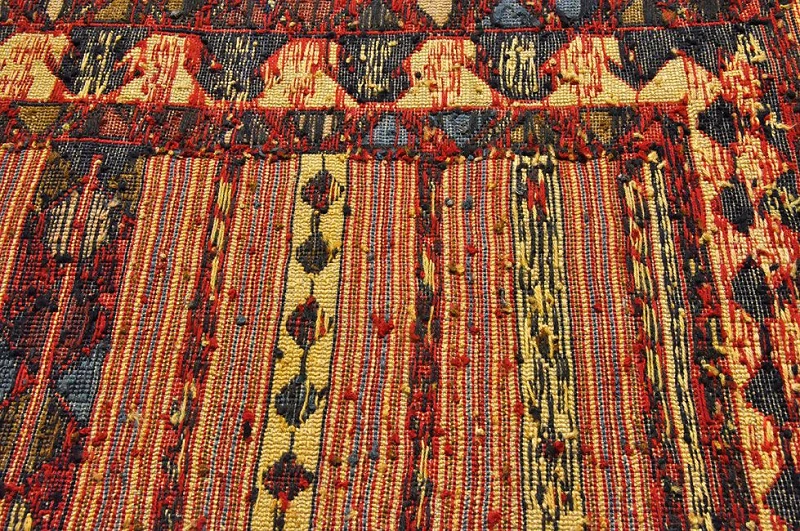 Безворсовая Дорожка