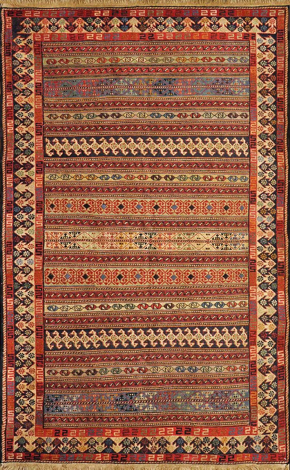 Иранский Сумах