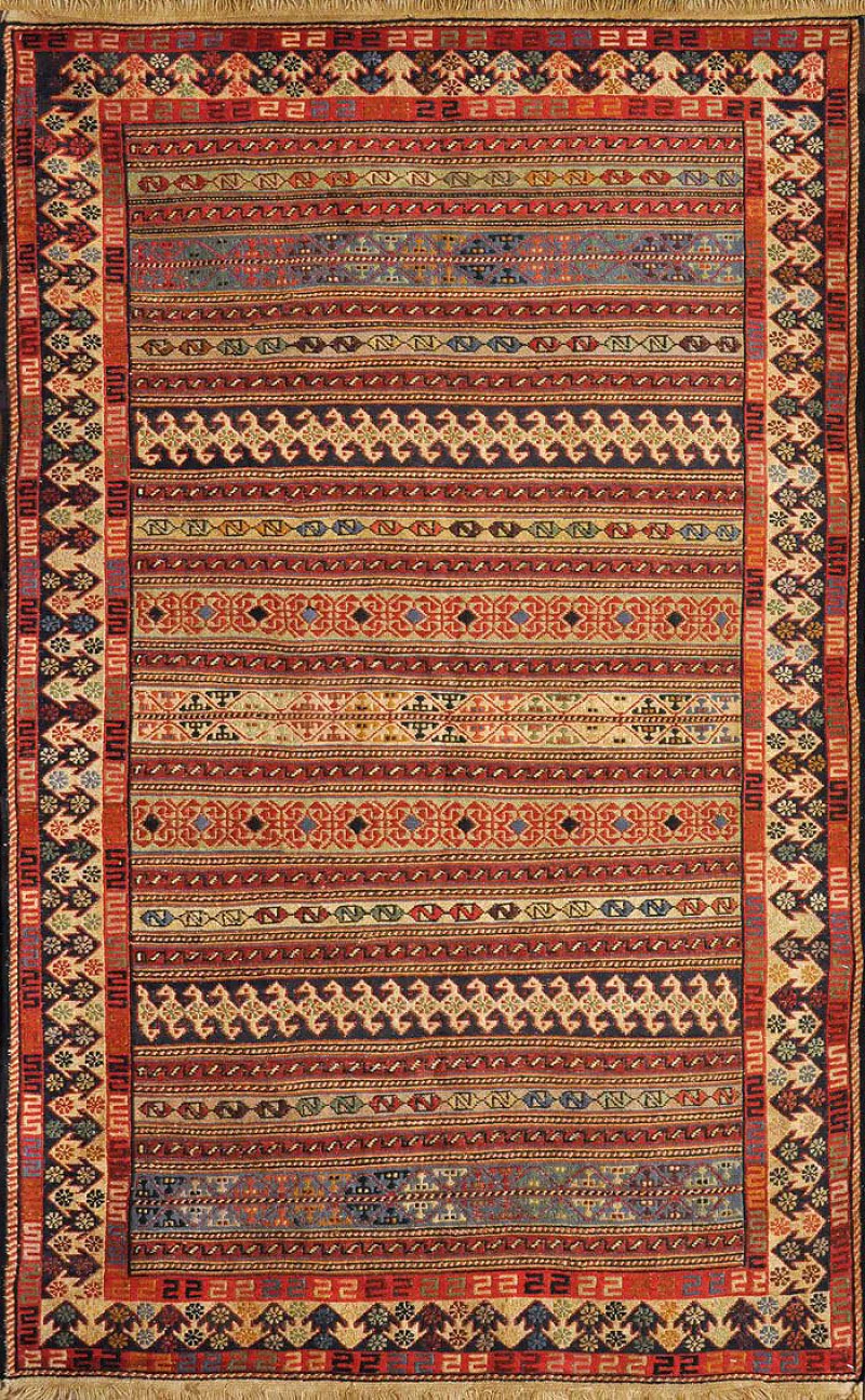 Иранский Сумах