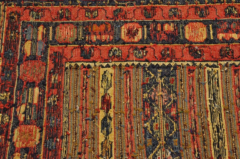 Иранский Сумах