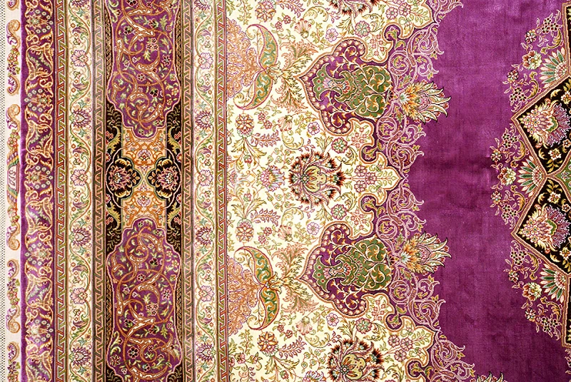 Ковер "хереке"