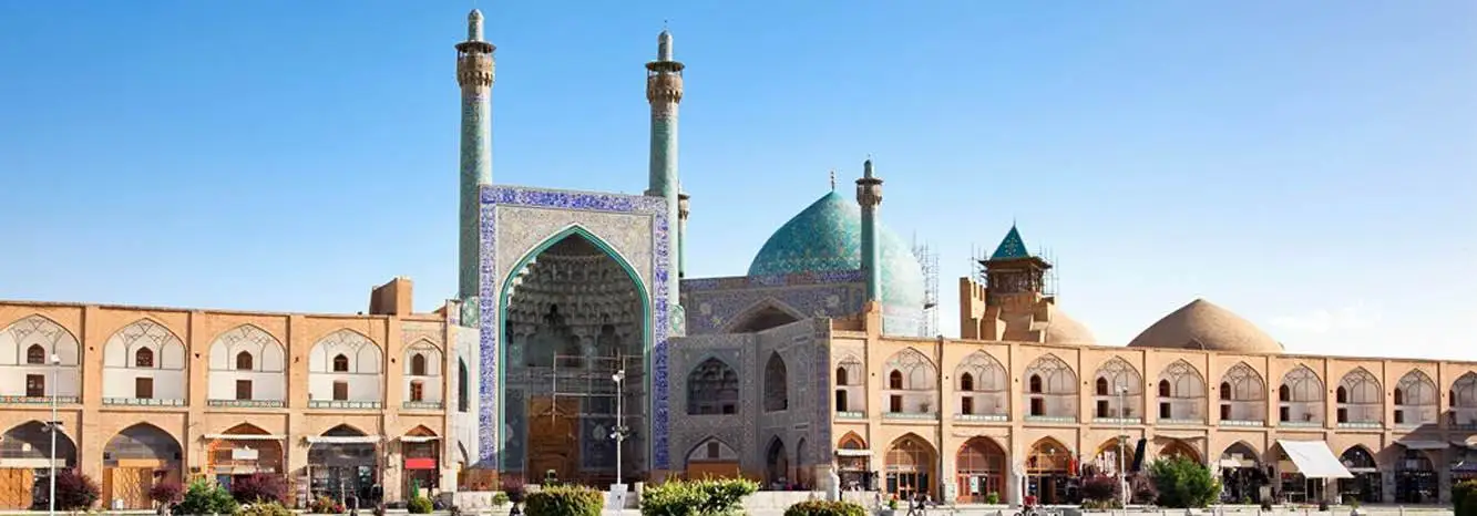 Иранские ковры Исфахан