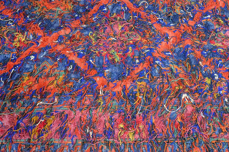 Дагестанский Сумах