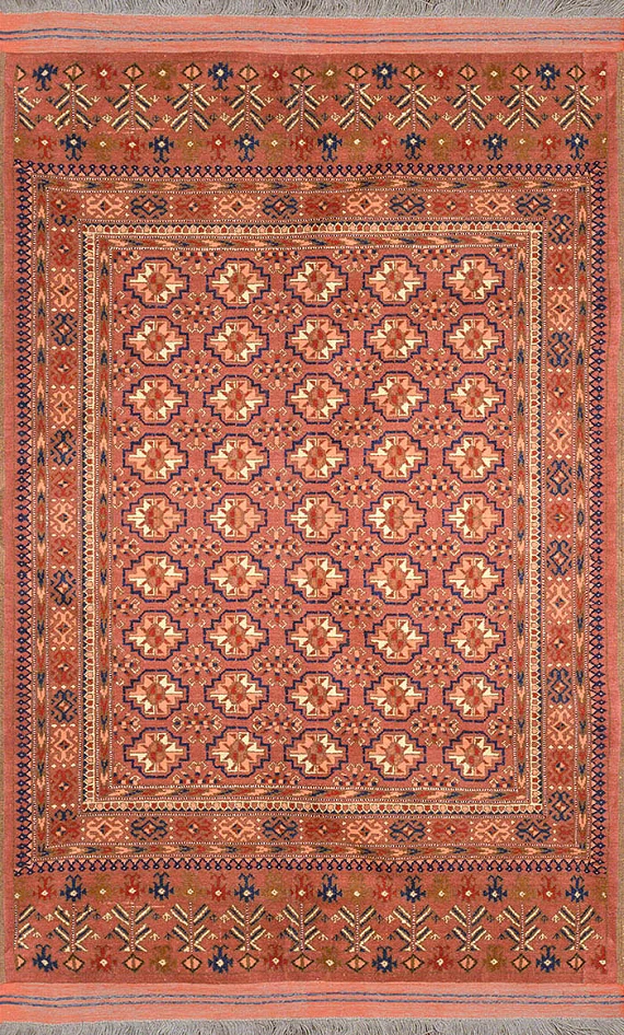 Афганский Ковер