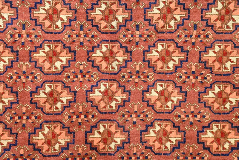 Афганский Ковер