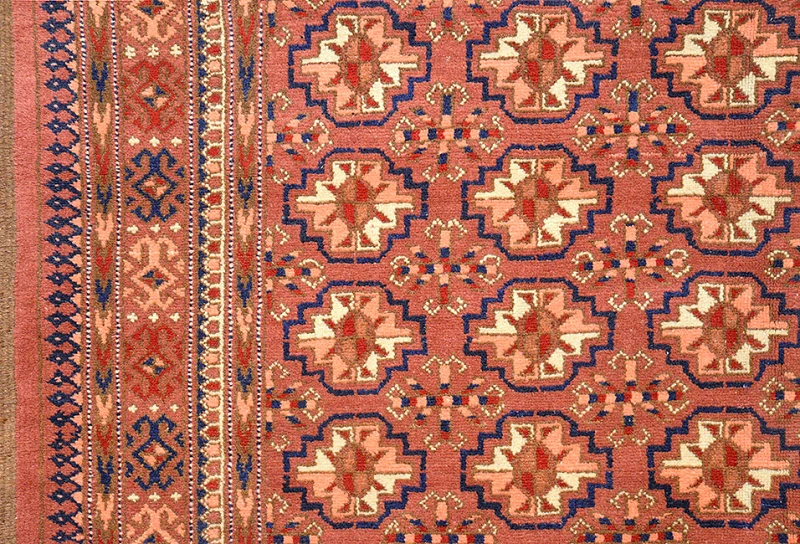 Афганский Ковер