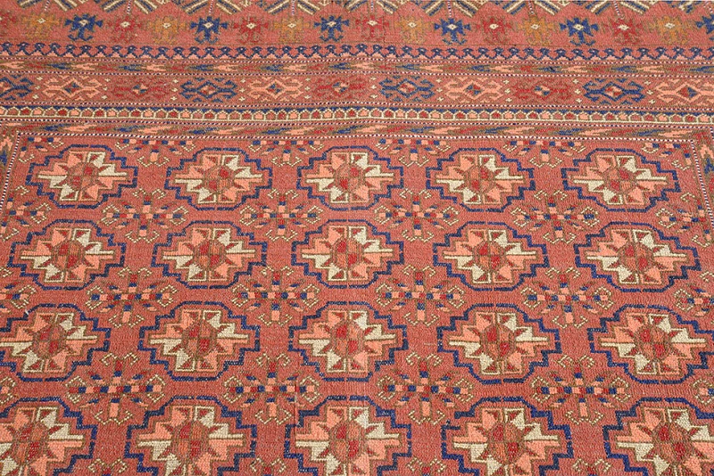 Афганский Ковер