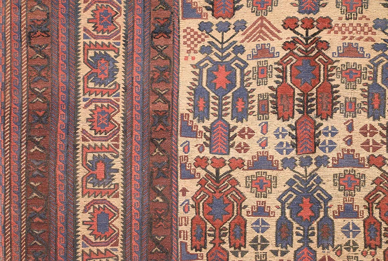 Афганский Килим - Ковер