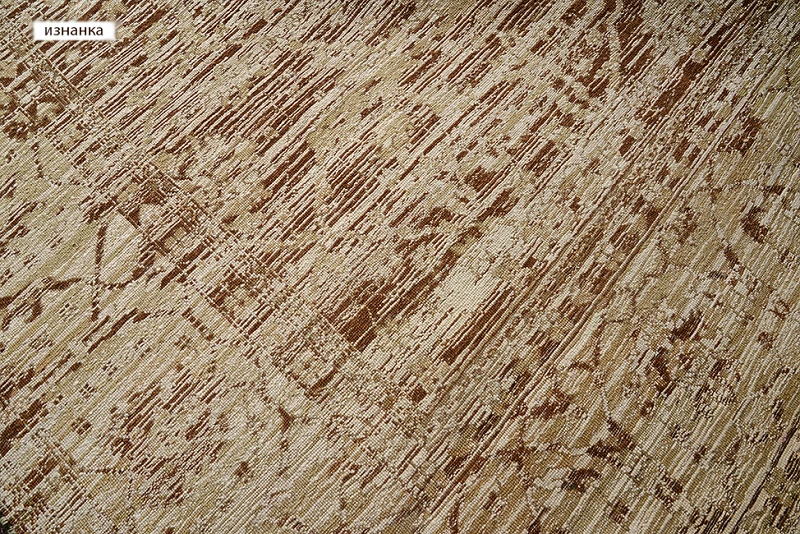 Aldo