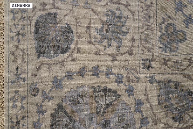 Ковер "купон"