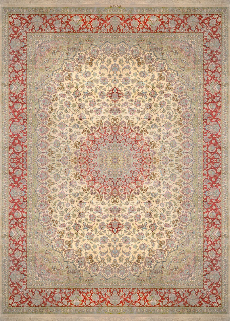 Qom